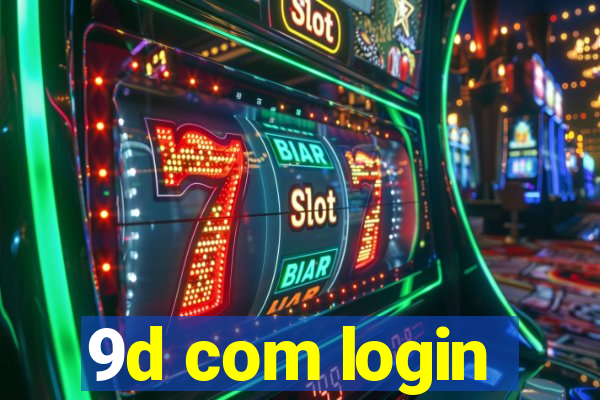 9d com login